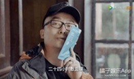 一些娱乐圈的真实爆料,揭秘明星背后的故事