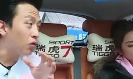 邓超爆料蔡卓妍视频播放,揭秘幕后故事