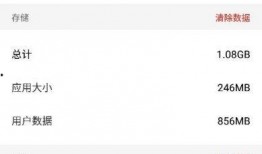 爆料发不了视频怎么回事,爆料为何导致视频发布受阻之谜