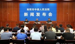 惠州中院新闻爆料电话,权威渠道，倾听民意心声