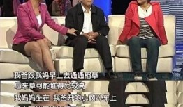 冯巩贾玲爆料师傅视频,爆笑视频引网友热议