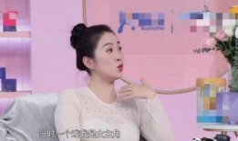 叶璇相亲大爆料视频大全,视频全集曝光惊人细节