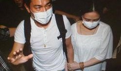 爆料 刘德华 留门视频,背后真相引人猜测