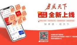 孝昌最新爆料消息新闻头条,揭秘重大新闻事件背后的真相