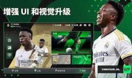 fc国际服最新活动爆料