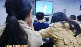 新闻爆料记者会出来吗