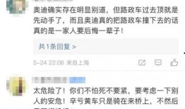 热点爆料资讯最新新闻,热点资讯聚焦社会热点事件