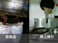 黑心作坊爆料新闻视频大全,新闻视频大全深度剖析