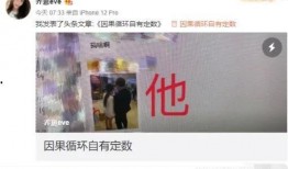 艾伦爆料图片大全集视频,揭秘娱乐圈幕后真相