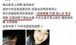 沈月最新粉丝爆料,揭秘明星私生活细节，沈月新动态引热议