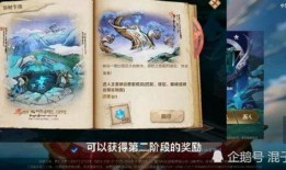 王者2月3日爆料视频,新英雄、新皮肤、精彩赛事抢先看！