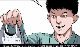 舅舅 在线观看,在线重温家族温馨时光