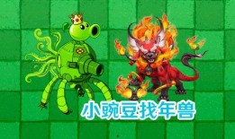 年兽僵尸爆料视频播放在线观看,独家爆料视频在线观看，惊悚内容抢先看！