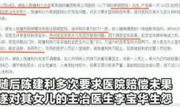 中国三农热点爆料视频,揭秘农村发展新动态