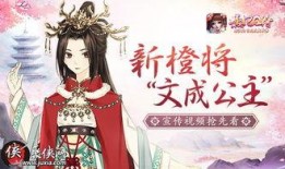 安静公主爆料视频,视频爆料背后的惊人真相