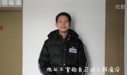 吴谢宇爆料微博视频,惊人内幕曝光
