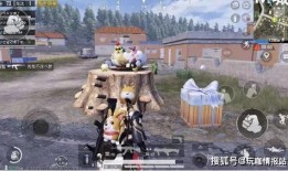 年兽僵尸爆料视频播放在线观看,独家爆料视频在线观看，惊悚内容抢先看！