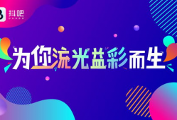 热点创作爆料怎么做视频