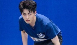 娱乐圈爆料任豪欢瑞