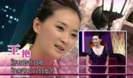 继子爆料母亲视频播放在线观看,母亲私密视频在线播放事件始末