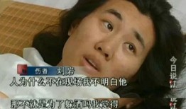 大霖前女友爆料视频,揭秘背后惊人真相