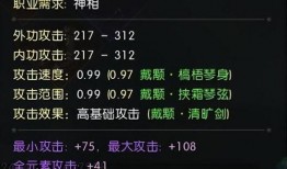 魔兽老兵服最新爆料视频,揭秘神秘内容与未来更新计划