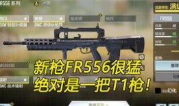 cod手游最新手册爆料,战术升级，战局风云再起