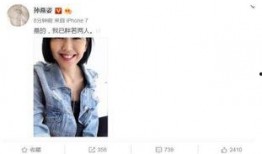娱乐圈吃瓜小说系统类似,瓜田里的明星秘闻
