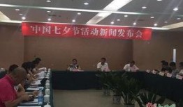 新余市爆料新闻电话,揭露城市热点事件，倾听民声心声