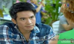 台湾爱情灵药在线观看,浪漫邂逅，甜蜜治愈之旅