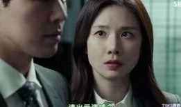 韩剧悄悄话在线观看,揭开校园霸凌的黑暗面，勇敢发声守护青春