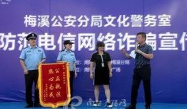 石家庄新闻联播爆料热线,聚焦民生，倾听市民声音