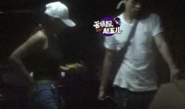 娱乐爆料魏晨结婚视频,幸福时刻，共度余生
