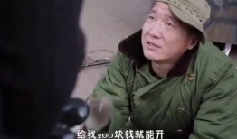 高招爆料图搞笑视频在线观看,笑料百出，年度最搞笑瞬间大集合！