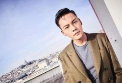 武汉圈内爆料陈伟霆视频,细节引发热议