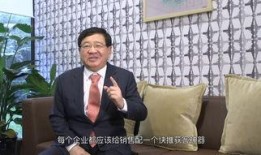 徐小平最新爆料新闻视频,揭秘事件背后惊人内幕