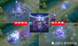 5.1皮肤爆料最新,全新英雄皮肤惊艳亮相，游戏体验再升级