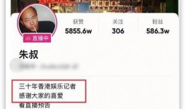 西瓜娱乐爆料,明星幕后故事大揭秘