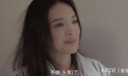 女王爆料打男生视频下载,打男生视频下载背后的真相与反思