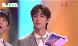 杨洋沈腾爆料视频在线观看,娱乐圈幕后故事大揭秘