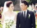 结婚爆料视频大全集最新,甜蜜瞬间与感人瞬间大盘点