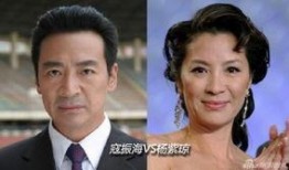 韩国明星被亲妈爆料视频