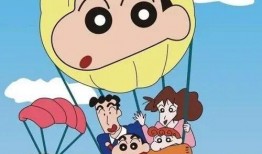 蜡笔小新最新爆料集数,集数突破XXX，笑料百出，惊喜连连！