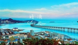 大连湾军悦湾最新爆料