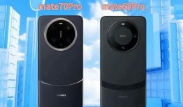 mate70外形最新爆料,揭秘全新设计，引领科技美学潮流