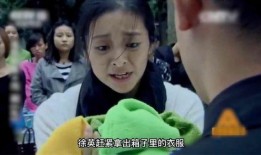 继子爆料母亲视频播放在线观看,母亲私密视频在线播放事件始末