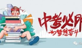 宇晨直播爆料最新消息,揭秘娱乐圈惊天大事件！