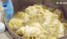 黑大酸菜爆料视频播放在线观看,独家内容在线观看解析