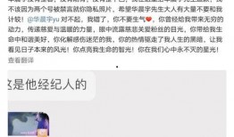 爆料发不了视频怎么回事,爆料为何导致视频发布受阻之谜