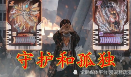 哥查德最新爆料,揭秘娱乐圈最新惊天秘密！”